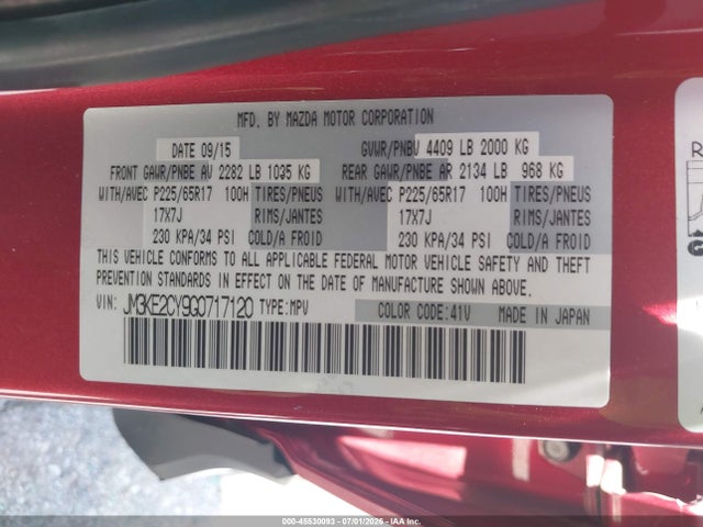Продаж на аукціоні авто 2016 Mazda Cx-5 Touring, vin: JM3KE2CY9G0717120, номер лоту: 45530093