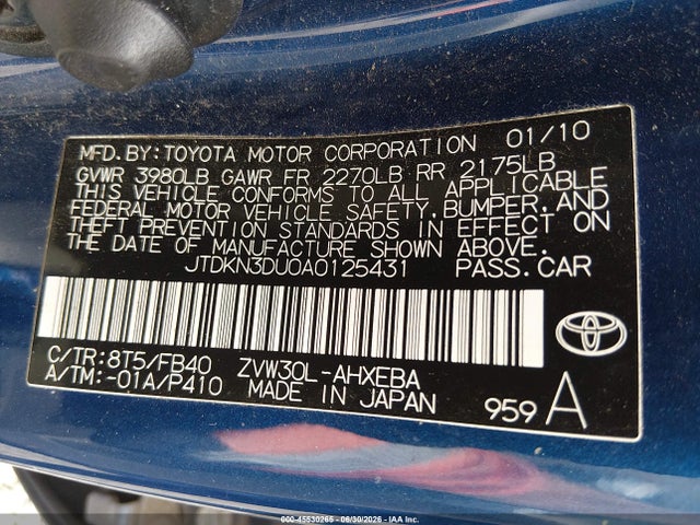 2010 Toyota Prius Iii მანქანა იყიდება აუქციონზე, vin: JTDKN3DU0A0125431, აუქციონის ნომერი: 45530265