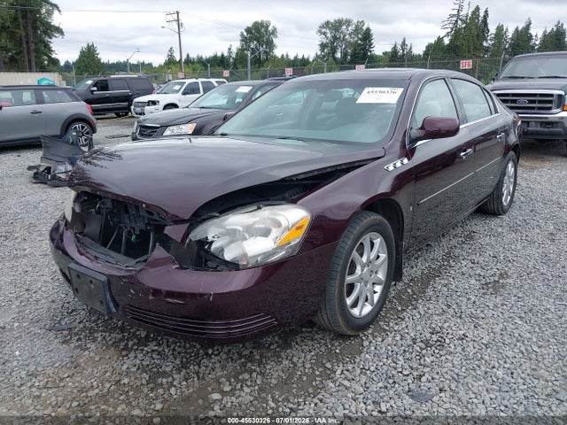 Продаж на аукціоні авто 2008 Buick Lucerne Cxl, vin: 1G4HD57218U122555, номер лоту: 45530326