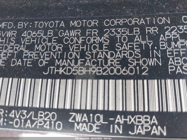 Продажа на аукционе авто 2011 Lexus Ct 200h Premium, vin: JTHKD5BH9B2006012, номер лота: 45530460