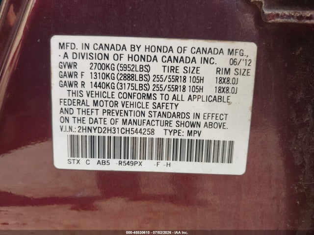 Продаж на аукціоні авто 2012 Acura Mdx Technology Package, vin: 2HNYD2H31CH544258, номер лоту: 45530610