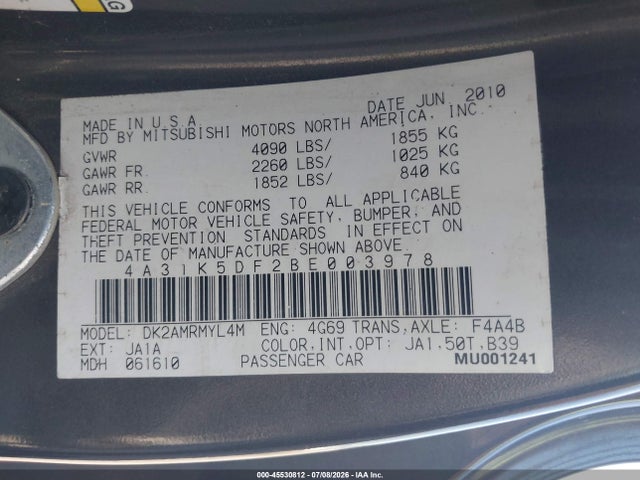 Продаж на аукціоні авто 2011 Mitsubishi Eclipse Gs/gs Sport, vin: 4A31K5DF2BE003978, номер лоту: 45530812