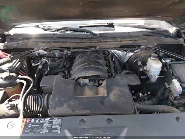 2017 Chevrolet Silverado 1500 Lt მანქანა იყიდება აუქციონზე, vin: 3GCUKREC2HG485672, აუქციონის ნომერი: 45530889