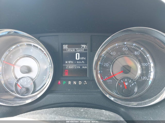 2014 Chrysler Town & Country Touring მანქანა იყიდება აუქციონზე, vin: 2C4RC1BG5ER395854, აუქციონის ნომერი: 45531501