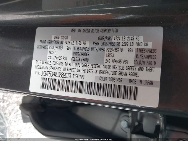 Продажа на аукционе авто 2020 Mazda Cx-5 Grand Touring, vin: JM3KFBDM4L0869079, номер лота: 45531561