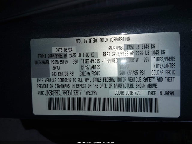45531794 :رقم المزاد ، JM3KFBCL7R0516367 vin ، 2024 Mazda Cx-5 2.5 S Carbon Edition مزاد بيع