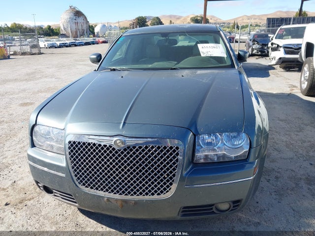 2005 Chrysler 300 Touring მანქანა იყიდება აუქციონზე, vin: 2C3AA53GX5H512699, აუქციონის ნომერი: 45532027