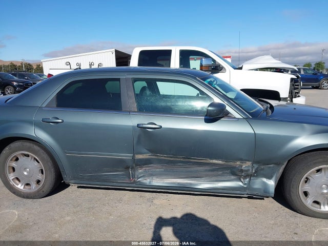 2005 Chrysler 300 Touring მანქანა იყიდება აუქციონზე, vin: 2C3AA53GX5H512699, აუქციონის ნომერი: 45532027