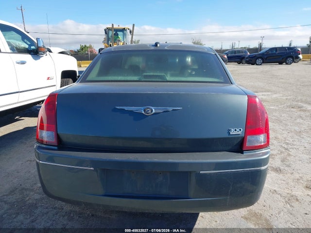 2005 Chrysler 300 Touring მანქანა იყიდება აუქციონზე, vin: 2C3AA53GX5H512699, აუქციონის ნომერი: 45532027