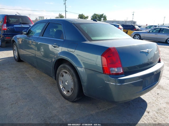 2005 Chrysler 300 Touring მანქანა იყიდება აუქციონზე, vin: 2C3AA53GX5H512699, აუქციონის ნომერი: 45532027