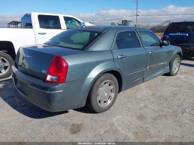 2005 Chrysler 300 Touring მანქანა იყიდება აუქციონზე, vin: 2C3AA53GX5H512699, აუქციონის ნომერი: 45532027
