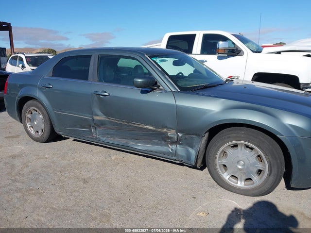 2005 Chrysler 300 Touring მანქანა იყიდება აუქციონზე, vin: 2C3AA53GX5H512699, აუქციონის ნომერი: 45532027