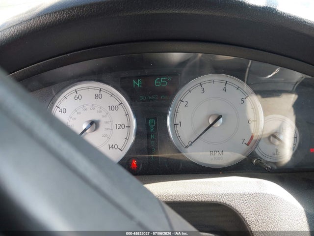 2005 Chrysler 300 Touring მანქანა იყიდება აუქციონზე, vin: 2C3AA53GX5H512699, აუქციონის ნომერი: 45532027