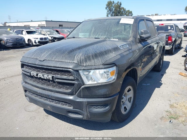 Продаж на аукціоні авто 2019 Ram 1500 Tradesman  4x4 5'7 Box, vin: 1C6SRFGT9KN586177, номер лоту: 45532045