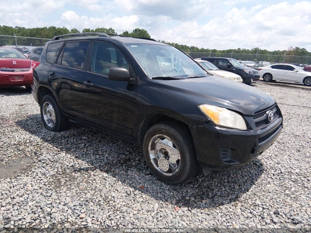 Aukcja sprzedaży 2012 Toyota Rav4, vin: 2T3ZF4DV4CW143519, numer aukcji: 45532933