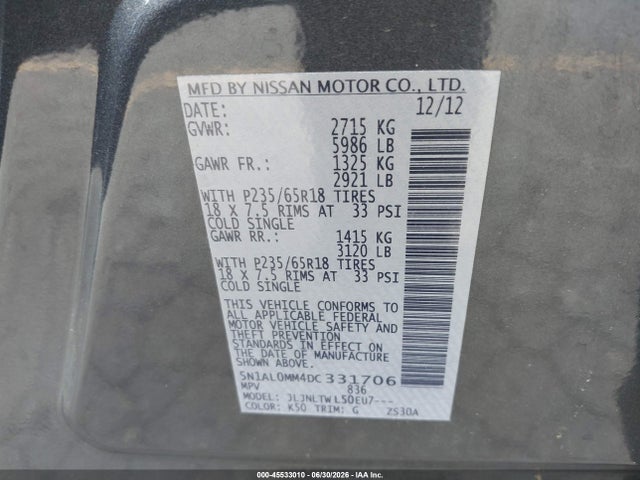 Продажа на аукционе авто 2013 Infiniti Jx35, vin: 5N1AL0MM4DC331706, номер лота: 45533010