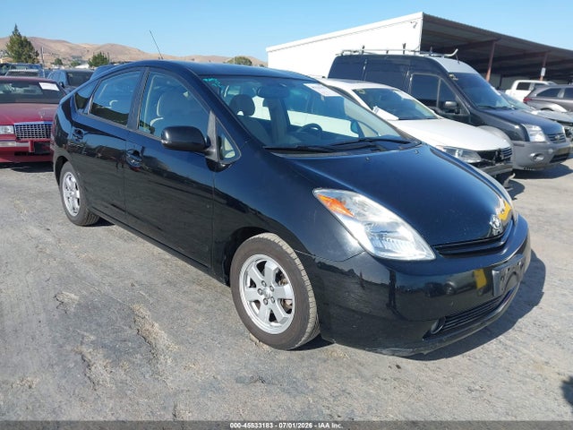 45533183 :رقم المزاد ، JTDKB20U753104654 vin ، 2005 Toyota Prius مزاد بيع