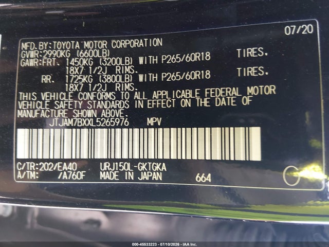 2020 Lexus Gx 460 Premium მანქანა იყიდება აუქციონზე, vin: JTJAM7BXXL5265976, აუქციონის ნომერი: 45533223