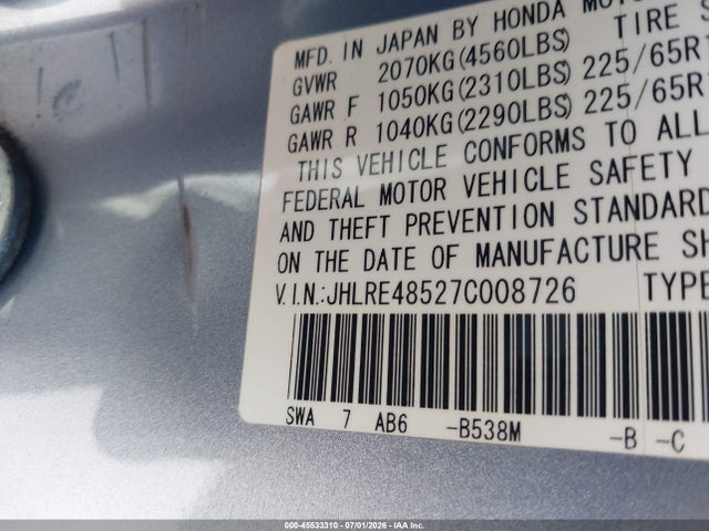 Auction sale of the 2007 Honda Cr-v Ex, vin: JHLRE48527C008726, lot number: 45533310