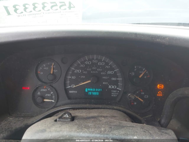 Продажа на аукционе авто 2006 Gmc Savana Work Van, vin: 1GTGG25VX61166085, номер лота: 45533331