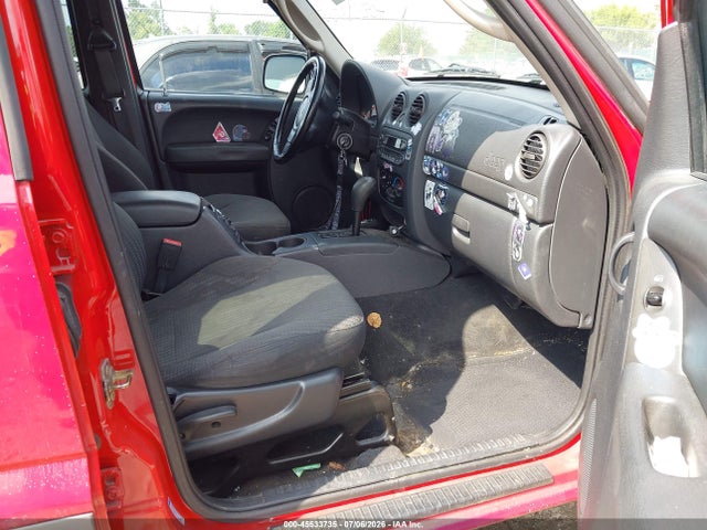 Продажа на аукционе авто 2003 Jeep Liberty Sport, vin: 1J4GL48K73W732091, номер лота: 45533735