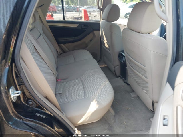 45533767 :رقم المزاد ، JTEBU14R570126078 vin ، 2007 Toyota 4runner Sr5 مزاد بيع