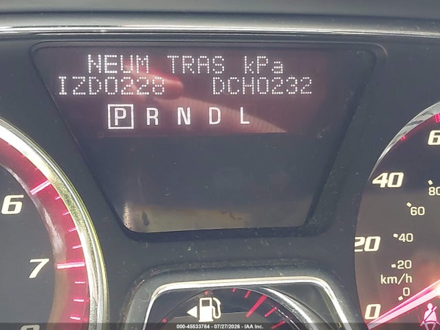 2014 Gmc Acadia Denali მანქანა იყიდება აუქციონზე, vin: 1GKKRTKD5EJ267110, აუქციონის ნომერი: 45533784