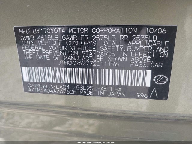 Продажа на аукционе авто 2007 Lexus Is 250, vin: JTHCK262772011196, номер лота: 45533860