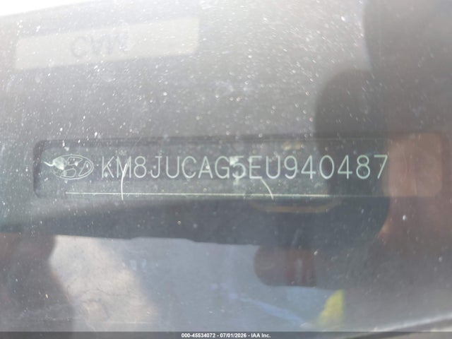 2014 Hyundai Tucson Walking Dead Edition მანქანა იყიდება აუქციონზე, vin: KM8JUCAG5EU940487, აუქციონის ნომერი: 45534072