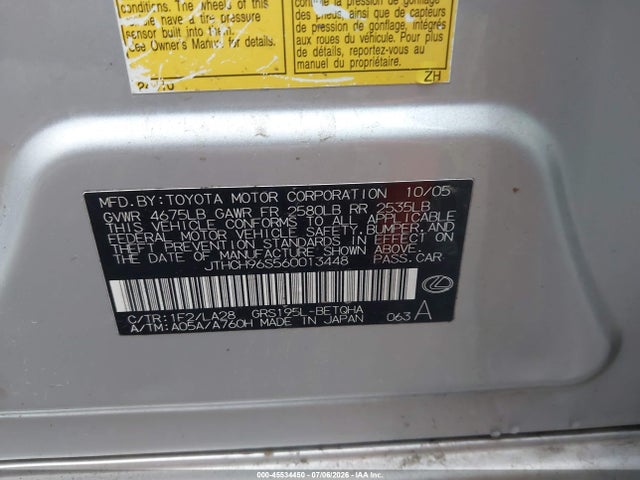Продаж на аукціоні авто 2006 Lexus Gs 300, vin: JTHCH96S560013448, номер лоту: 45534450