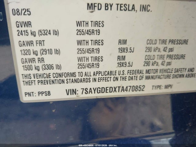 2026 Tesla Model Y Premium Rear-wheel Drive/rear-wheel Drive მანქანა იყიდება აუქციონზე, vin: 7SAYGDEDXTA470852, აუქციონის ნომერი: 45534805