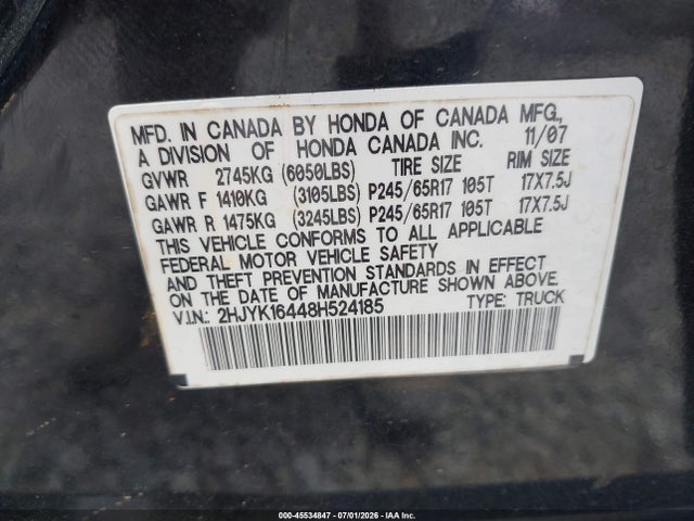2008 Honda Ridgeline Rts მანქანა იყიდება აუქციონზე, vin: 2HJYK16448H524185, აუქციონის ნომერი: 45534847