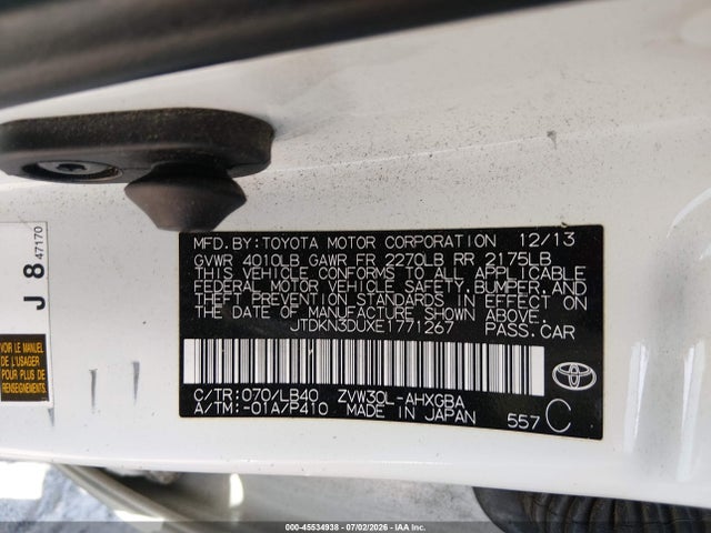 2014 Toyota Prius Four მანქანა იყიდება აუქციონზე, vin: JTDKN3DUXE1771267, აუქციონის ნომერი: 45534938