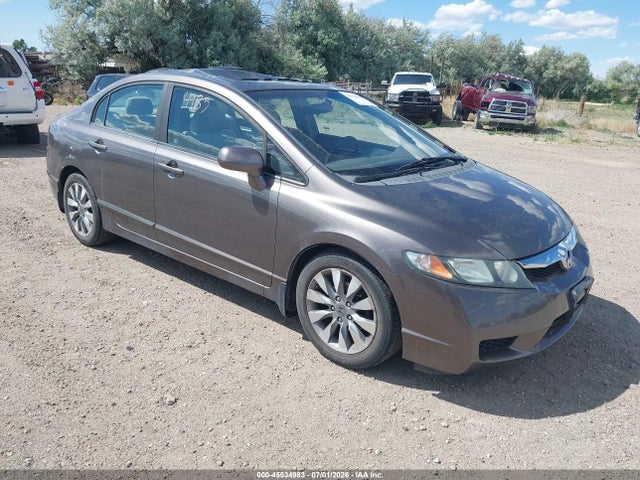 Продажа на аукционе авто 2010 Honda Civic Ex, vin: 19XFA1F86AE014021, номер лота: 45534983
