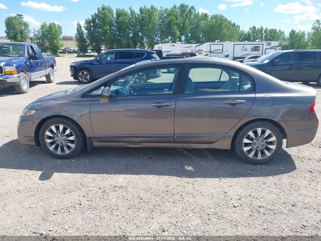 Продажа на аукционе авто 2010 Honda Civic Ex, vin: 19XFA1F86AE014021, номер лота: 45534983