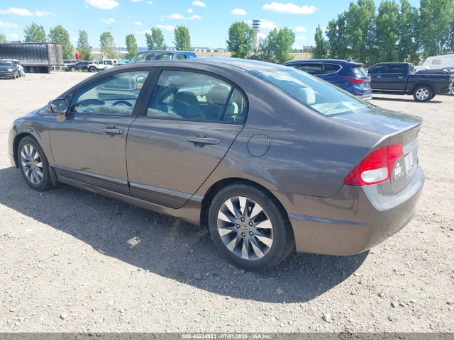 Продажа на аукционе авто 2010 Honda Civic Ex, vin: 19XFA1F86AE014021, номер лота: 45534983