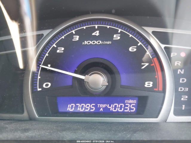 Продажа на аукционе авто 2010 Honda Civic Ex, vin: 19XFA1F86AE014021, номер лота: 45534983
