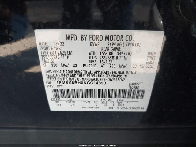 1FMSK8BH0NGC14890 Ford Explorer