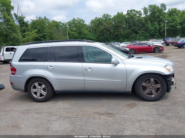 Продажа на аукционе авто 2007 Mercedes-benz Gl 450 4matic, vin: 4JGBF71E27A199191, номер лота: 45535191
