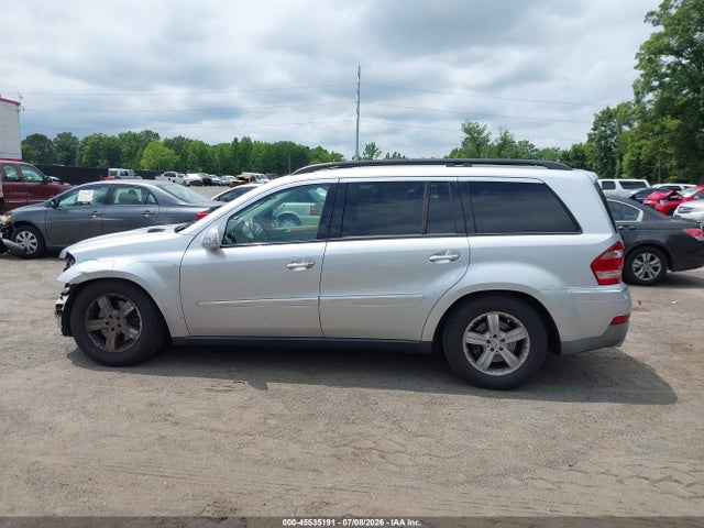Продажа на аукционе авто 2007 Mercedes-benz Gl 450 4matic, vin: 4JGBF71E27A199191, номер лота: 45535191