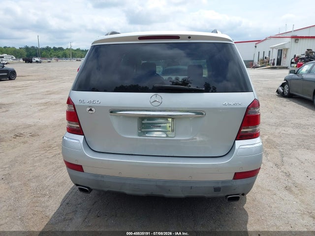 Продажа на аукционе авто 2007 Mercedes-benz Gl 450 4matic, vin: 4JGBF71E27A199191, номер лота: 45535191