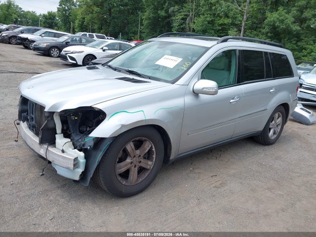 Продажа на аукционе авто 2007 Mercedes-benz Gl 450 4matic, vin: 4JGBF71E27A199191, номер лота: 45535191