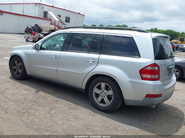 Продажа на аукционе авто 2007 Mercedes-benz Gl 450 4matic, vin: 4JGBF71E27A199191, номер лота: 45535191