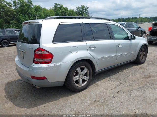 Продажа на аукционе авто 2007 Mercedes-benz Gl 450 4matic, vin: 4JGBF71E27A199191, номер лота: 45535191