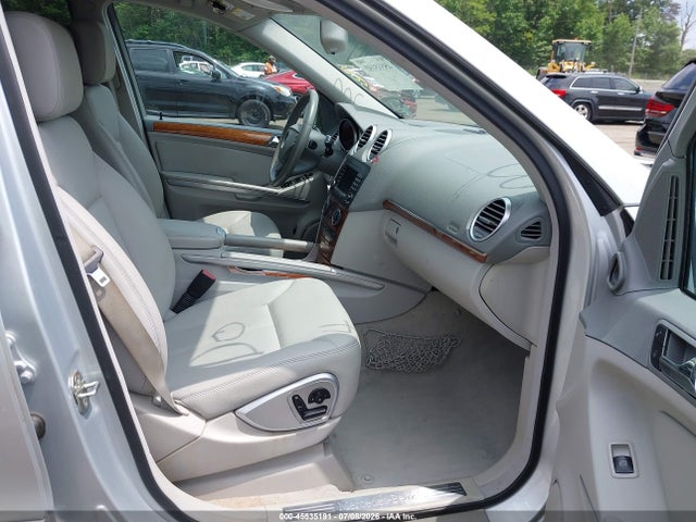 Продажа на аукционе авто 2007 Mercedes-benz Gl 450 4matic, vin: 4JGBF71E27A199191, номер лота: 45535191
