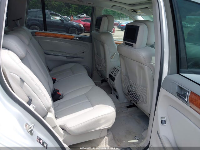 Продажа на аукционе авто 2007 Mercedes-benz Gl 450 4matic, vin: 4JGBF71E27A199191, номер лота: 45535191