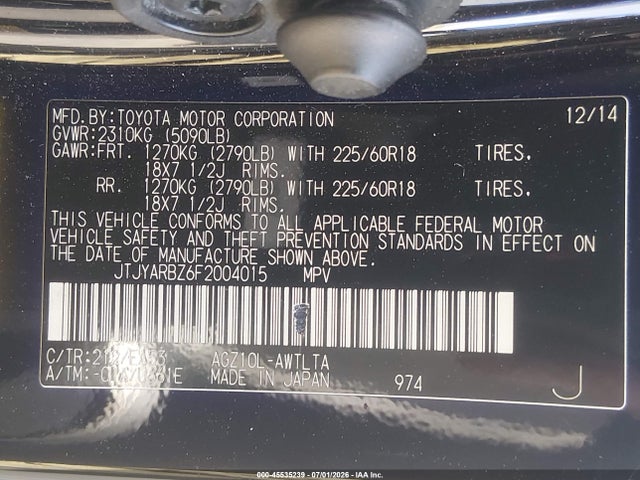 Продаж на аукціоні авто 2015 Lexus Nx 200t, vin: JTJYARBZ6F2004015, номер лоту: 45535239