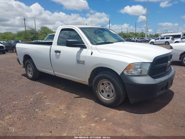 Aukcja sprzedaży 2018 Ram 1500 Tradesman  4x2 8' Box, vin: 3C6JR6DG6JG225242, numer aukcji: 45535418