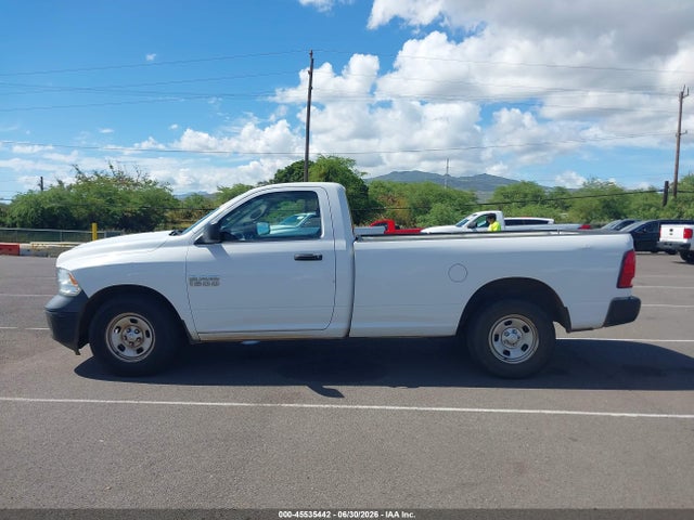 Aukcja sprzedaży 2018 Ram 1500, vin: 3C6JR6DG2JG157781, numer aukcji: 45535442