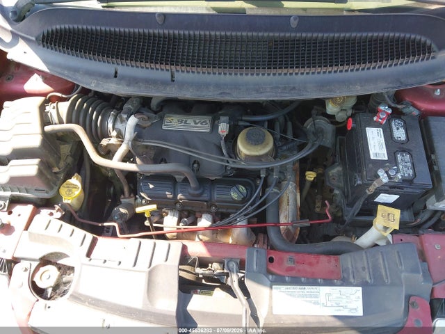 2007 Chrysler Town & Country Touring მანქანა იყიდება აუქციონზე, vin: 2A4GP54L87R274388, აუქციონის ნომერი: 45536283